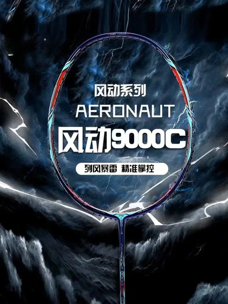 2025 New LiNing-Wind Diversion Series AERONAUT 9000I 9000C 9000D Professional Badminton Racket Full Carbon Offensive With String