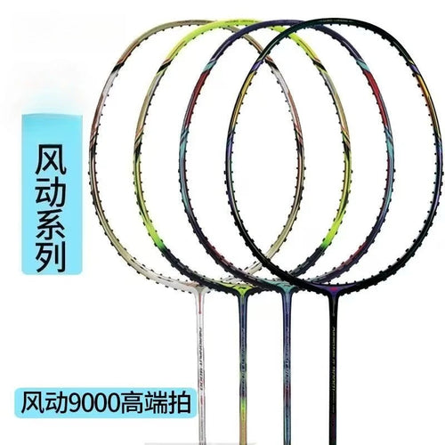 2025 New LiNing-Wind Diversion Series AERONAUT 9000I 9000C 9000D Professional Badminton Racket Full Carbon Offensive With String