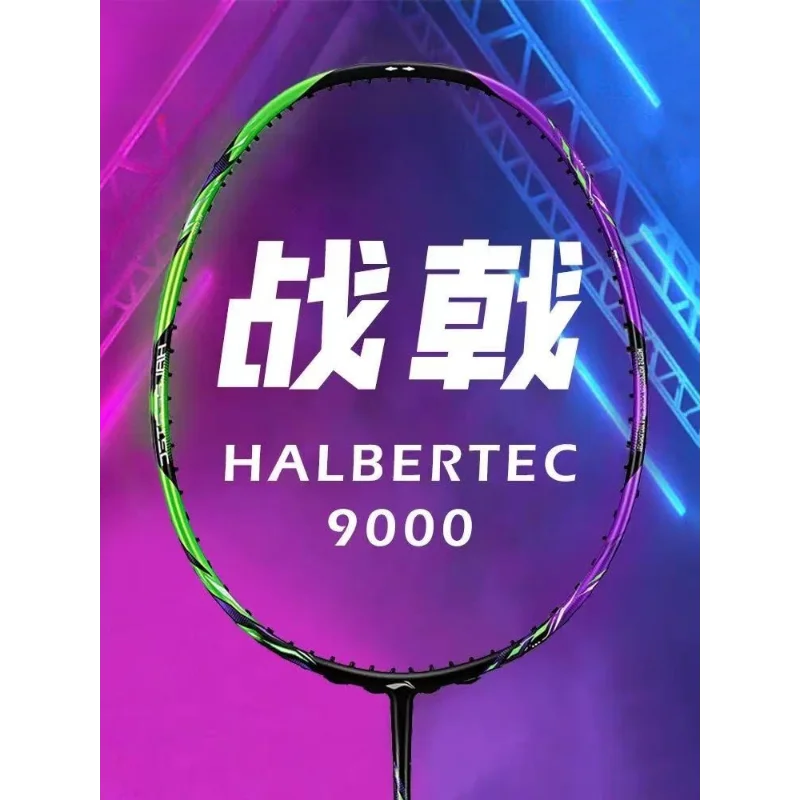 505502097-1